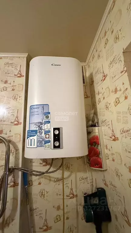 1-к кв. Липецкая область, Липецк ул. Вилли Огнева, 4/1 (37.2 м) - Фото 2