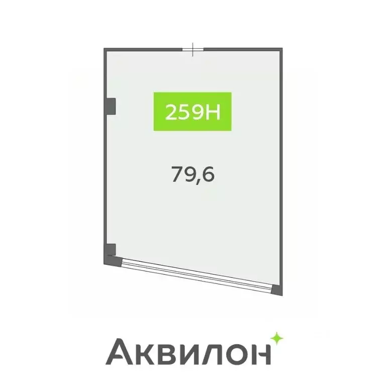 Офис в Санкт-Петербург бул. Головнина, 4 (80 м) - Фото 1