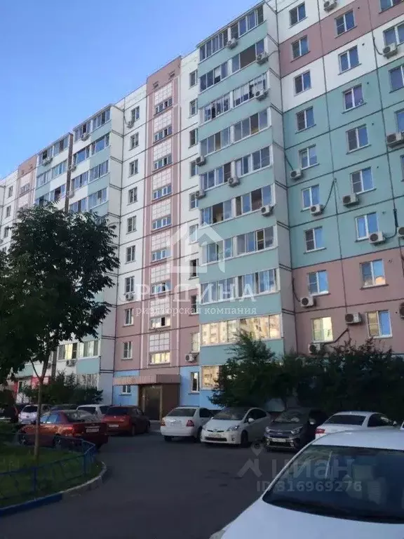 1-к кв. Хабаровский край, Хабаровск Краснореченская ул., 161А (33.3 м) - Фото 0