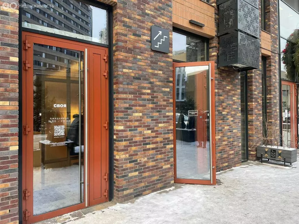 Помещение свободного назначения (141 м) - Фото 1