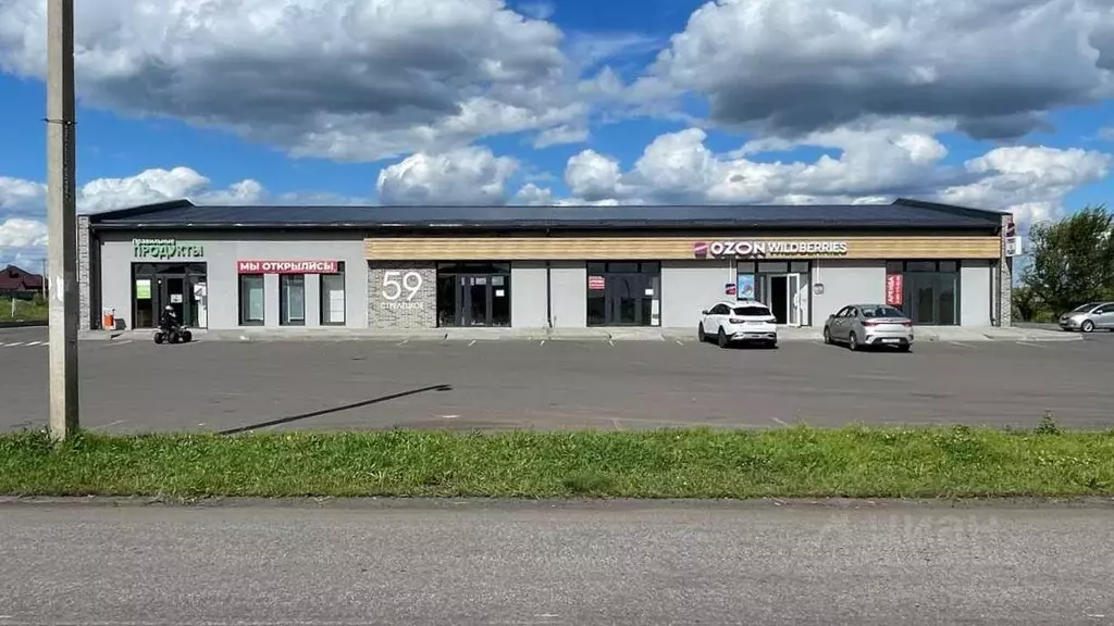 Помещение свободного назначения в Белгородская область, Белгородский ... - Фото 1