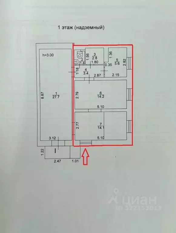 Помещение свободного назначения в Тверская область, Тверь ул. ... - Фото 1