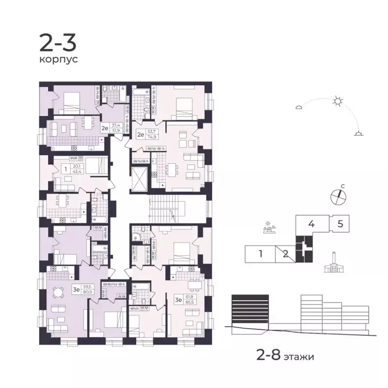 2-к кв. Дагестан, Дербент  (52.2 м) - Фото 2