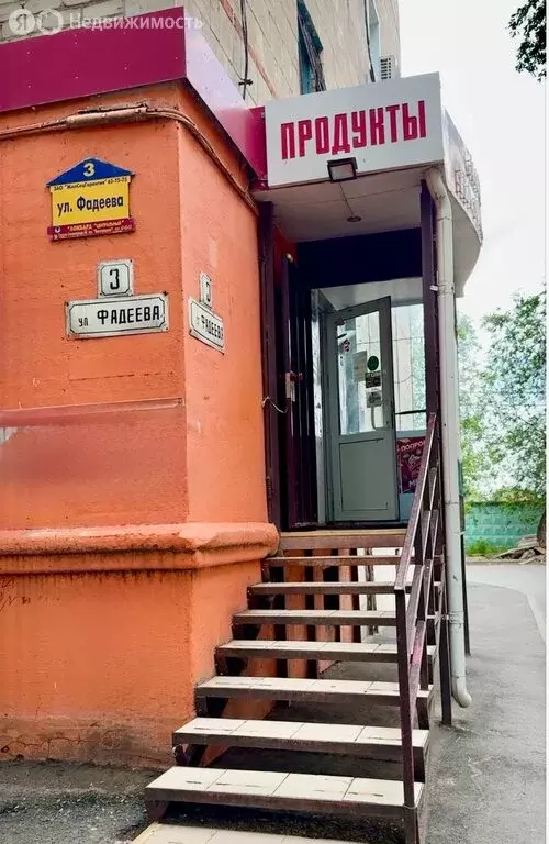 Помещение свободного назначения (29 м) - Фото 1