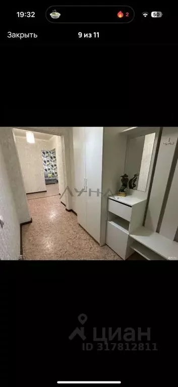 1-к кв. Татарстан, Набережные Челны ул. Раскольникова, 40 (35.0 м) - Фото 1