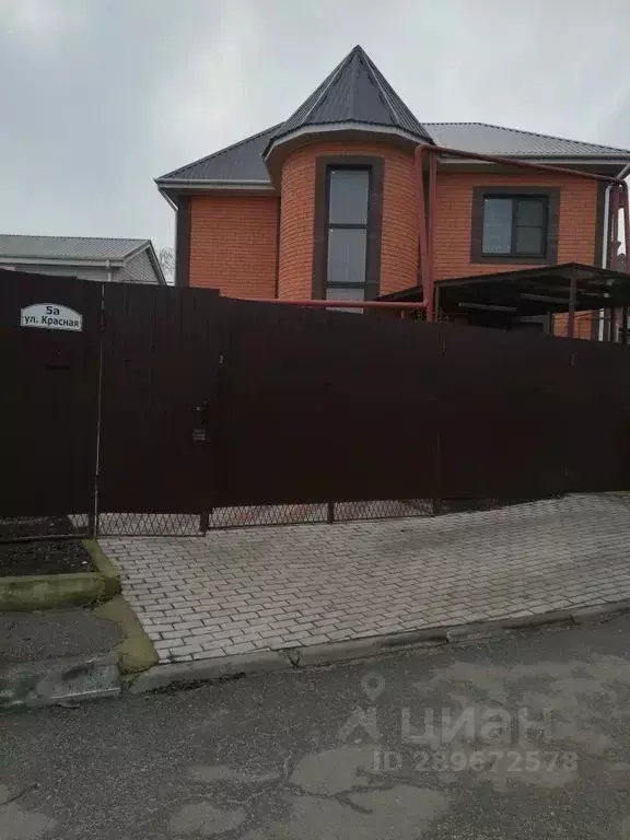 Дом в Краснодарский край, Ейск Красная ул., 5А (140 м) - Фото 1