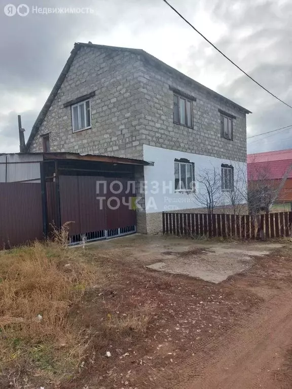 Дом в село Борское, Ленинградская улица, 15 (137.9 м) - Фото 1