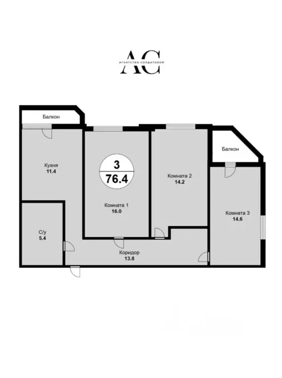 3-к кв. Свердловская область, Екатеринбург ул. Среднеуральская, 9 ... - Фото 1