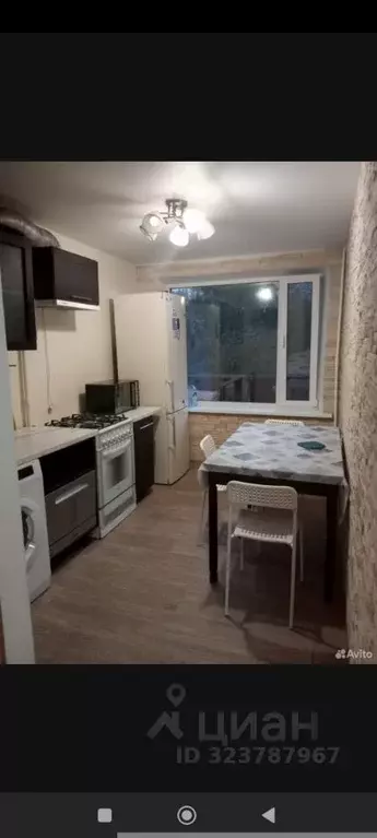 1-к кв. Москва Булатниковская ул., 11к1 (35.0 м) - Фото 1