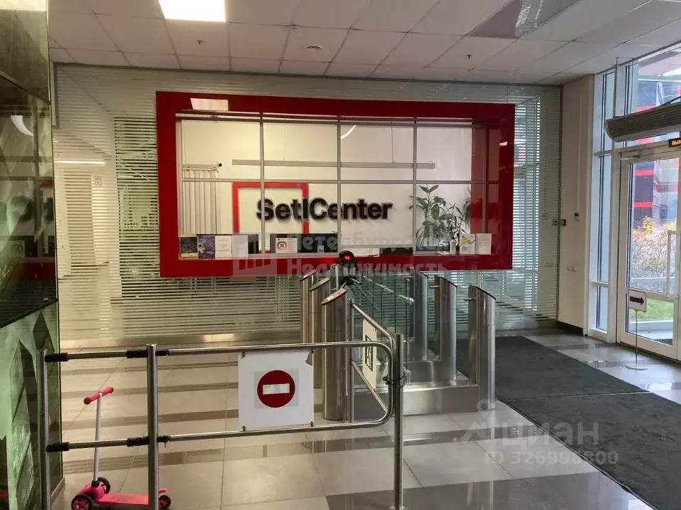 Гараж в Санкт-Петербург Ленинский просп., 153 (18 м) - Фото 2