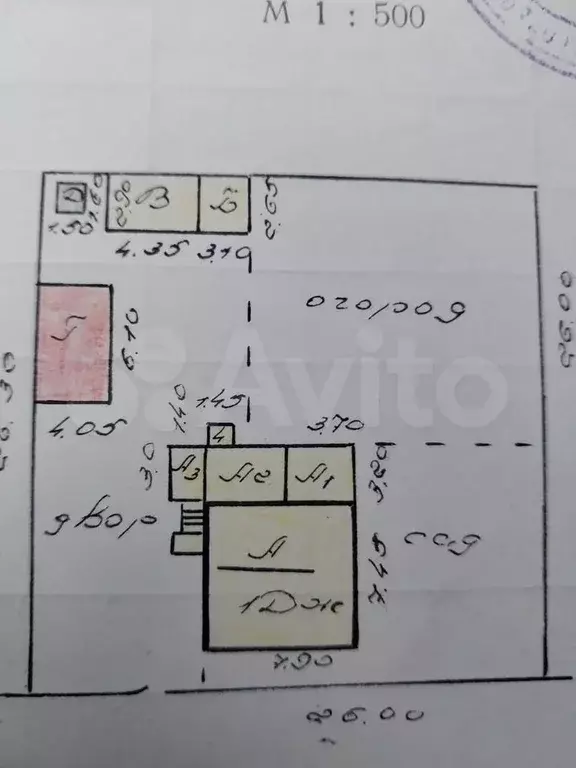 Дом 80 м на участке 7 сот. - Фото 1
