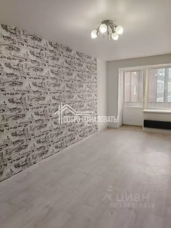 Студия Хакасия, Абакан ул. Некрасова, 45 (26.7 м) - Фото 1