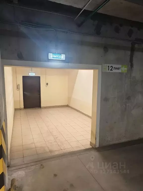 Гараж в Москва Десеновское поселение, ул. 3-я Нововатутинская, 8 (4 м) - Фото 2