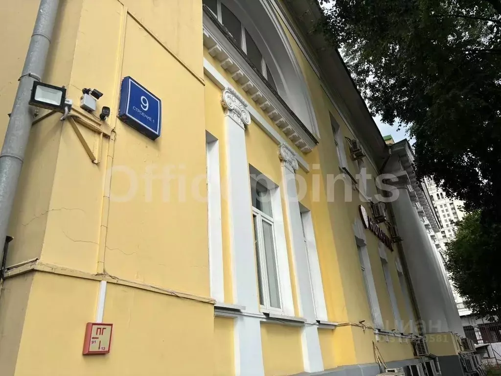 Офис в Москва Москворецкая наб., 9с1 (190 м) - Фото 1