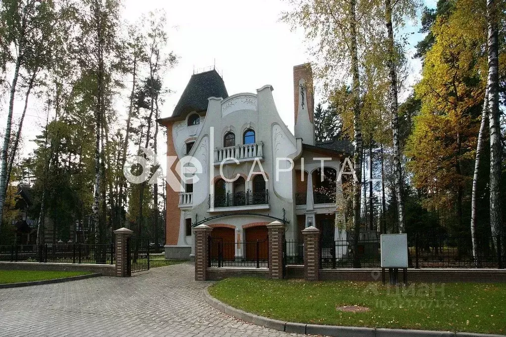 Дом в Московская область, Одинцовский городской округ, пос. Дома ... - Фото 1