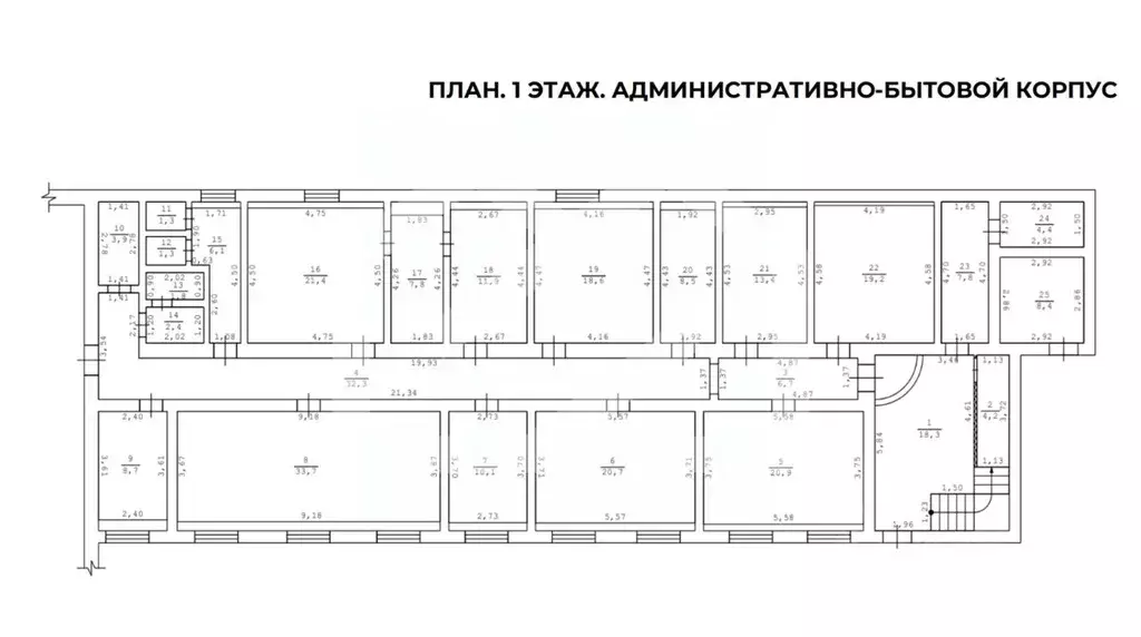 Склад в Московская область, Электросталь Красная ул., 0/10 (1682 м) - Фото 2