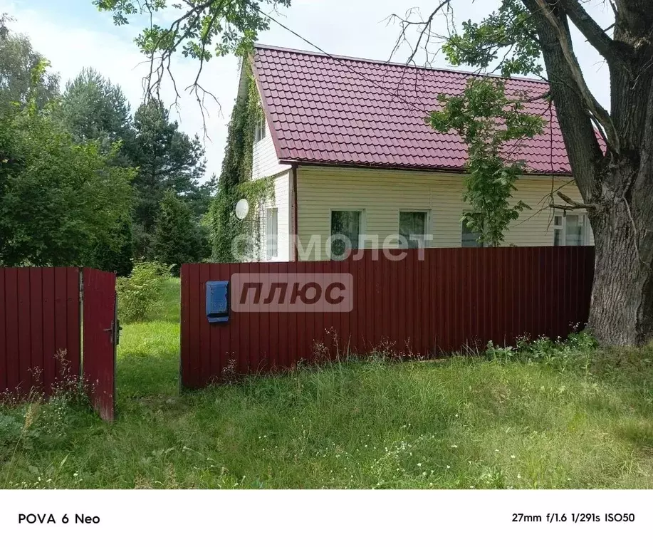 Дом в Калужская область, Думиничи городское поселение, Думиничи ж/д_ст ... - Фото 0