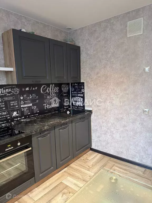 Продаётся 1-к квартира, 33.3 м - Фото 1