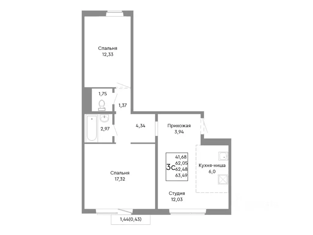 3-к кв. Челябинская область, Челябинск Нефтебазовая ул. (62.48 м) - Фото 1