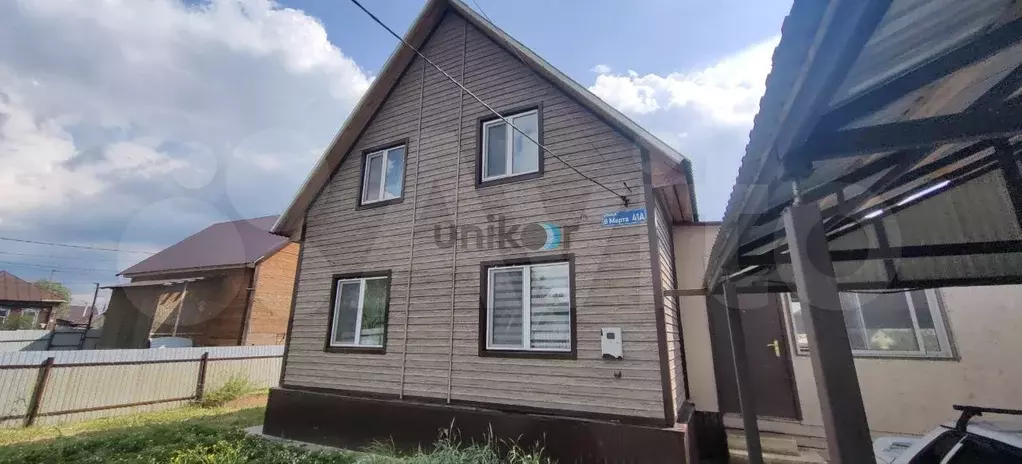 Дом 100 м на участке 4 сот. - Фото 1