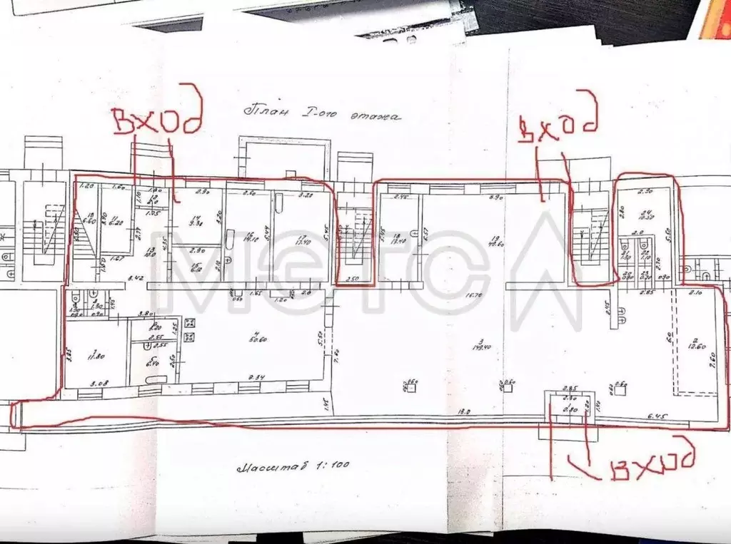 Помещение свободного назначения в Чувашия, Шумерля ул. Карла Маркса, ... - Фото 2