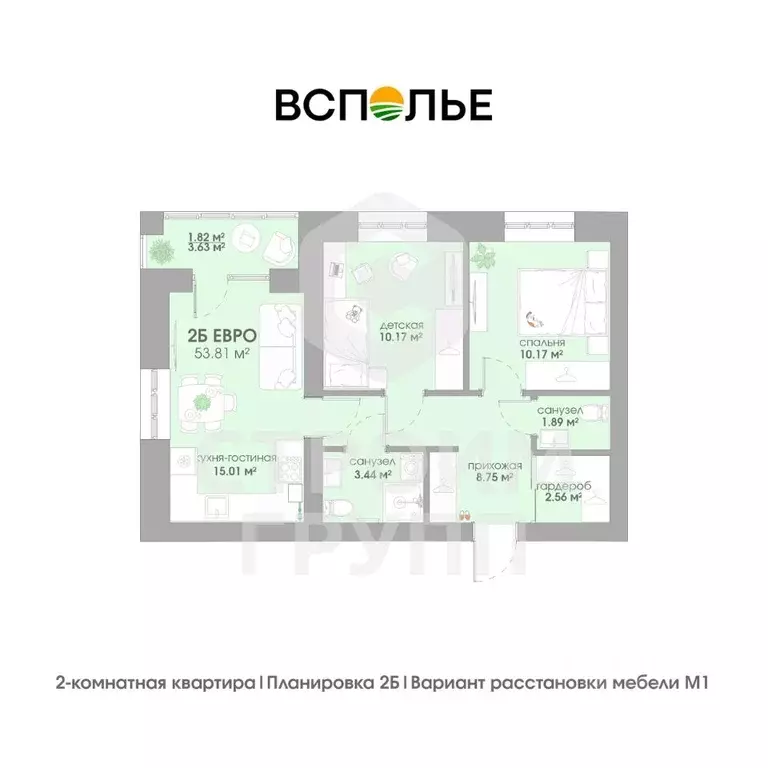 2-к кв. Владимирская область, Суздаль  (53.81 м) - Фото 0