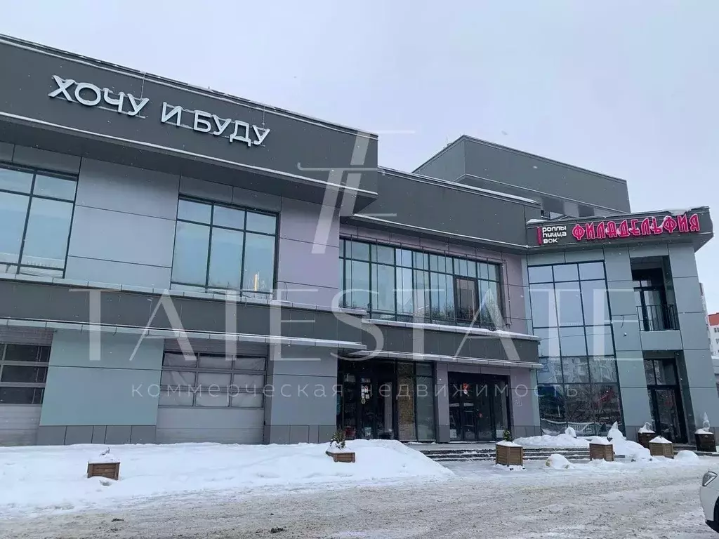 Торговая площадь в Татарстан, Казань ул. Академика Завойского, 1А (125 ... - Фото 2