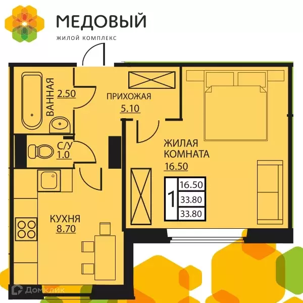 Продаётся 1-к квартира, 33.7 м - Фото 0