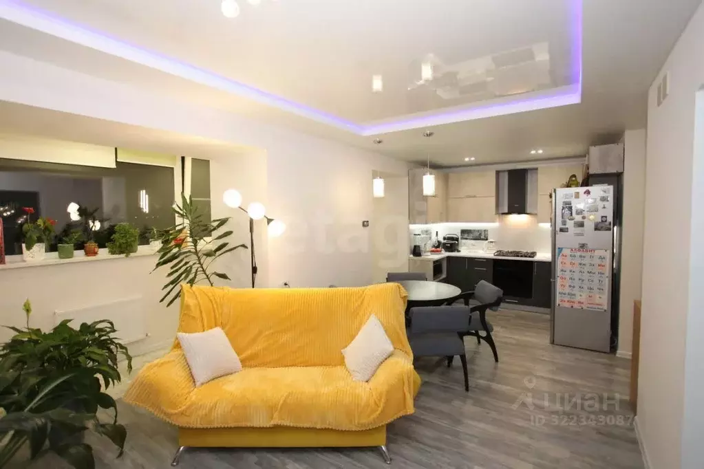 3-к кв. Костромская область, Кострома Малышково мкр, проезд ... - Фото 1