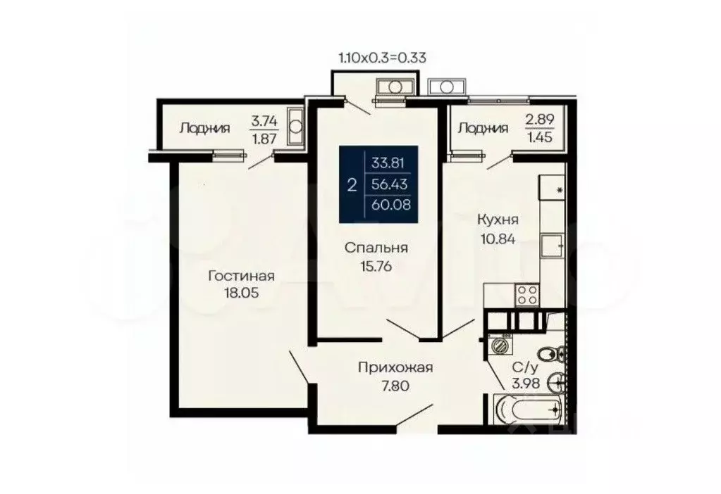 2-к кв. Крым, Евпатория Море жилой комплекс (60.1 м) - Фото 1