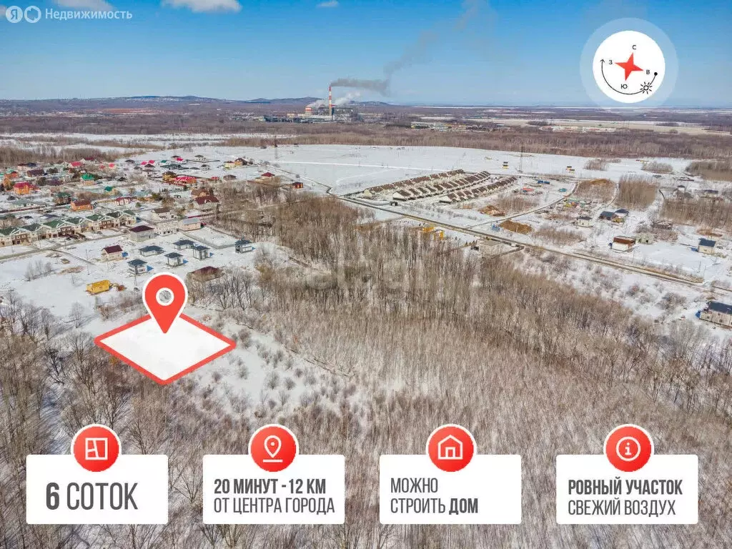 Участок в Хабаровский район, Тополевское сельское поселение, село ... - Фото 1