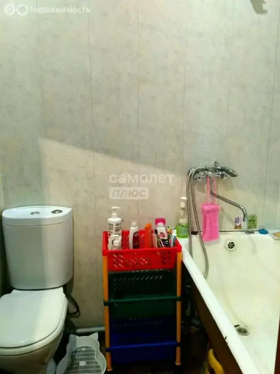 1-комнатная квартира: Златоуст, улица Степана Разина, 13 (29 м) - Фото 2