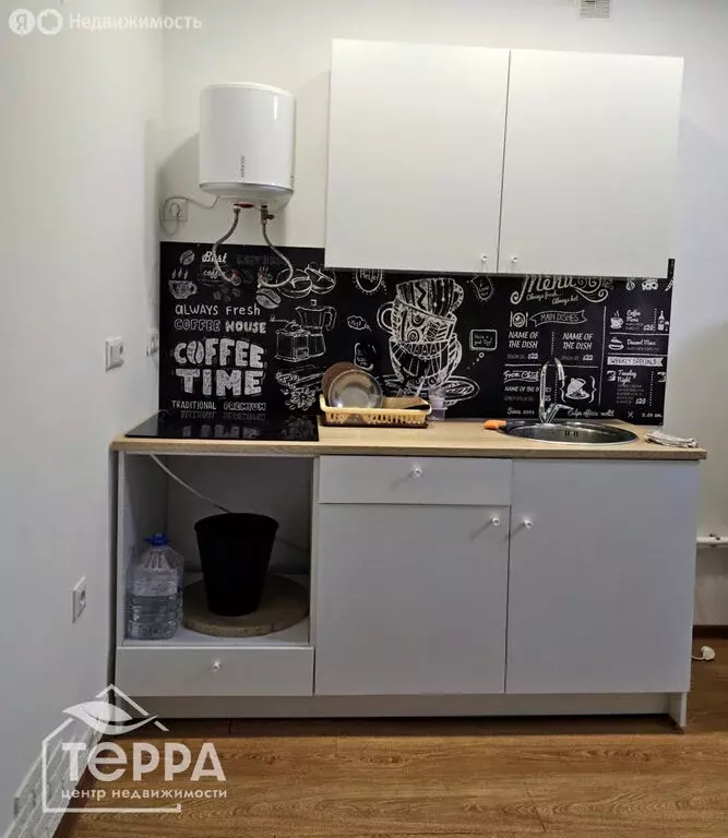 Квартира-студия: Евпатория, улица Сытникова, 4А (27 м) - Фото 1