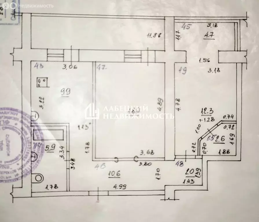 2-комнатная квартира: Самара, улица Водников, 28/30 (80 м) - Фото 1