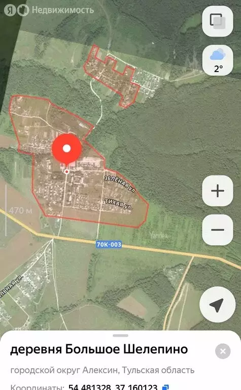 Участок в деревня Большое Шелепино, Новая улица (17 м) - Фото 2