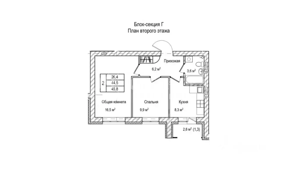 2-к кв. Кемеровская область, Юрга ул. Мира, 21 (45.8 м) - Фото 2
