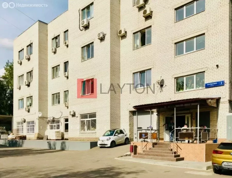 Офис (32 м) - Фото 2