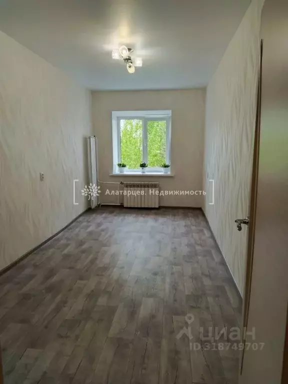 1-к кв. Томская область, Томск ул. Смирнова, 48Г (30.0 м) - Фото 1