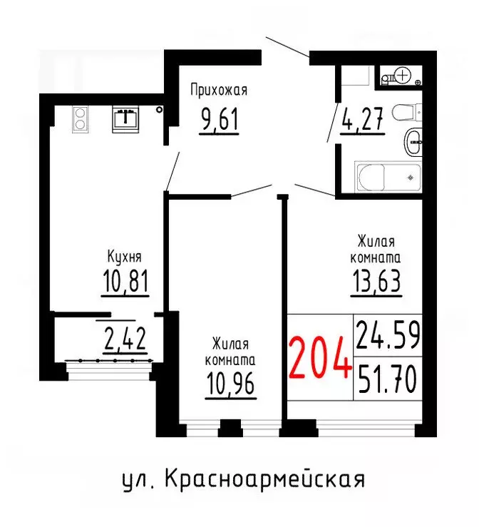 2-комнатная квартира: Екатеринбург, микрорайон Парковый, жилой ... - Фото 0