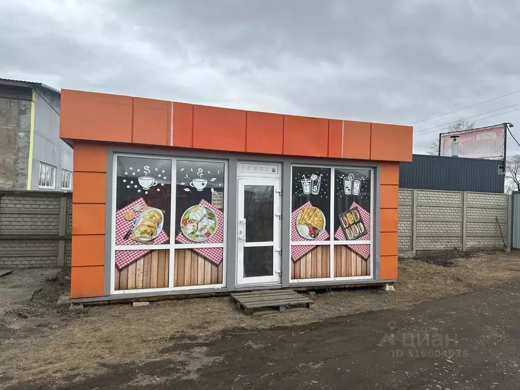 Помещение свободного назначения в Хакасия, Черногорск просп. ... - Фото 0