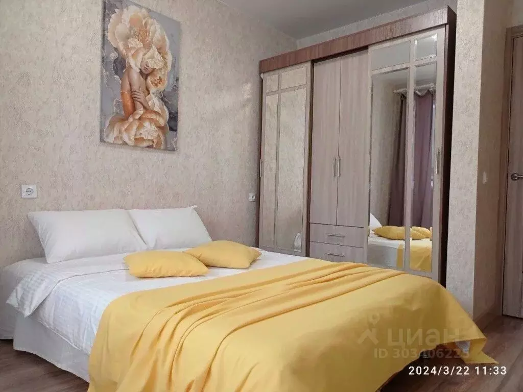 1-к кв. Башкортостан, Уфа ул. Воинов-Интернационалистов, 7 (40.0 м) - Фото 1
