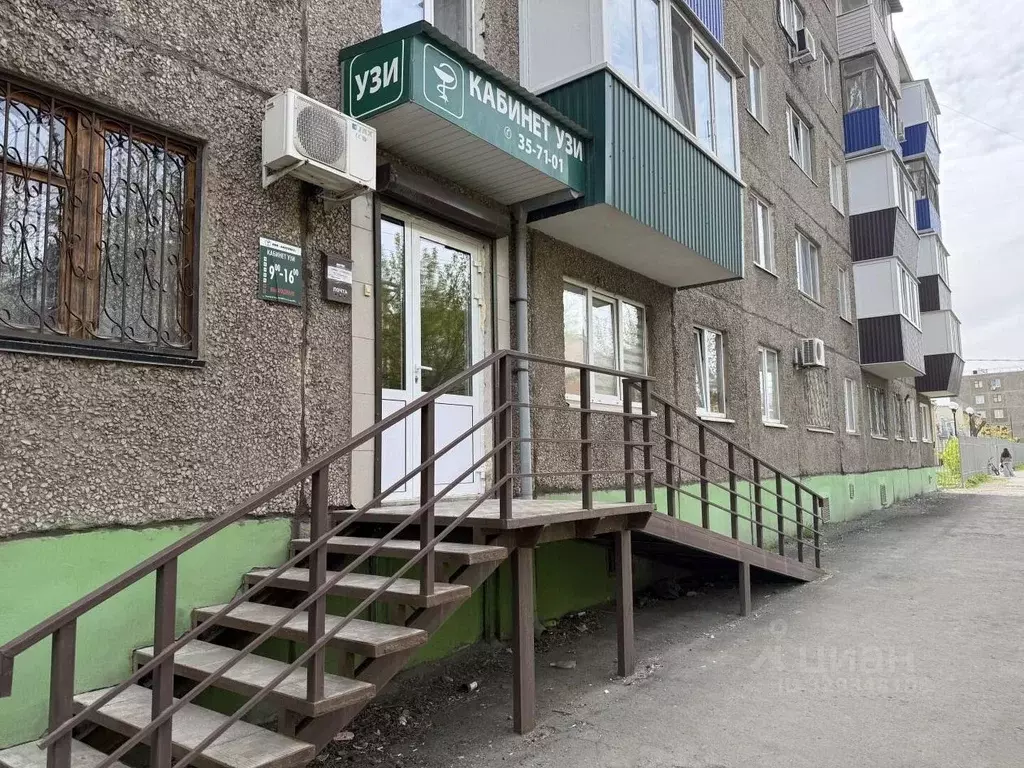 Офис в Оренбургская область, Орск Новый город мкр, ул. Макаренко, 17 ... - Фото 1