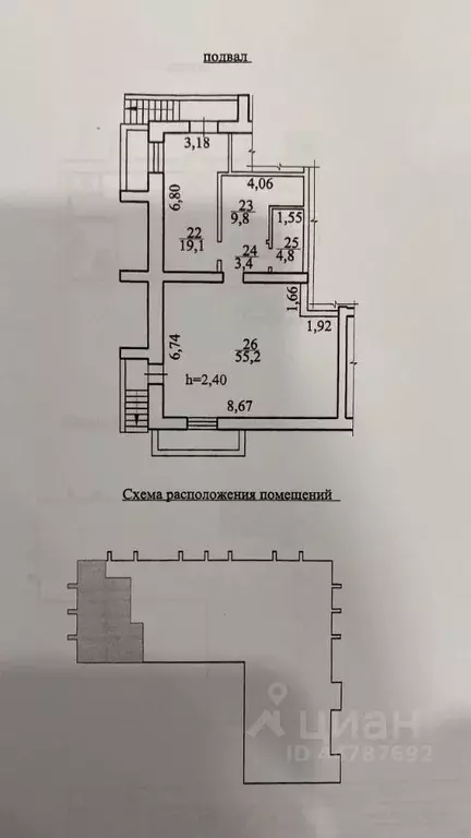 Помещение свободного назначения в Новосибирская область, Новосибирск ... - Фото 0