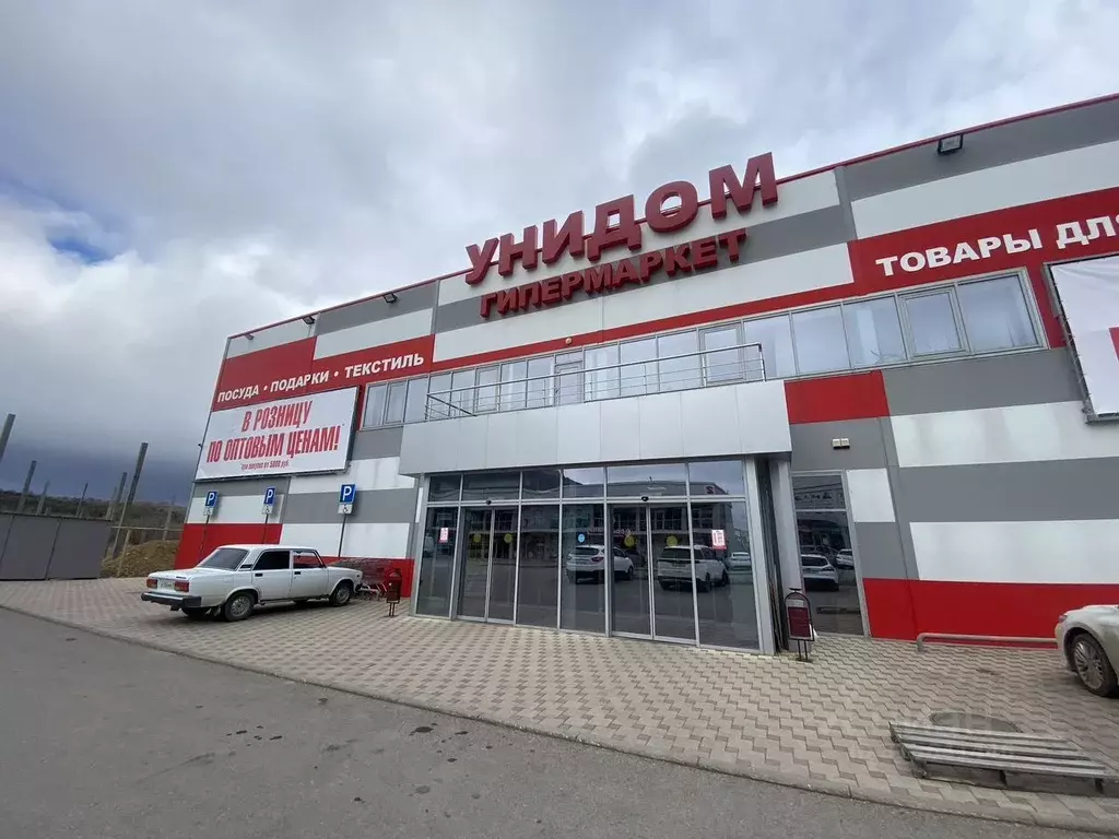 Торговая площадь в Ставропольский край, Пятигорск городской округ, ... - Фото 1