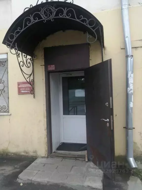 Склад в Ярославская область, Рыбинск ул. Герцена, 1 (101 м) - Фото 2