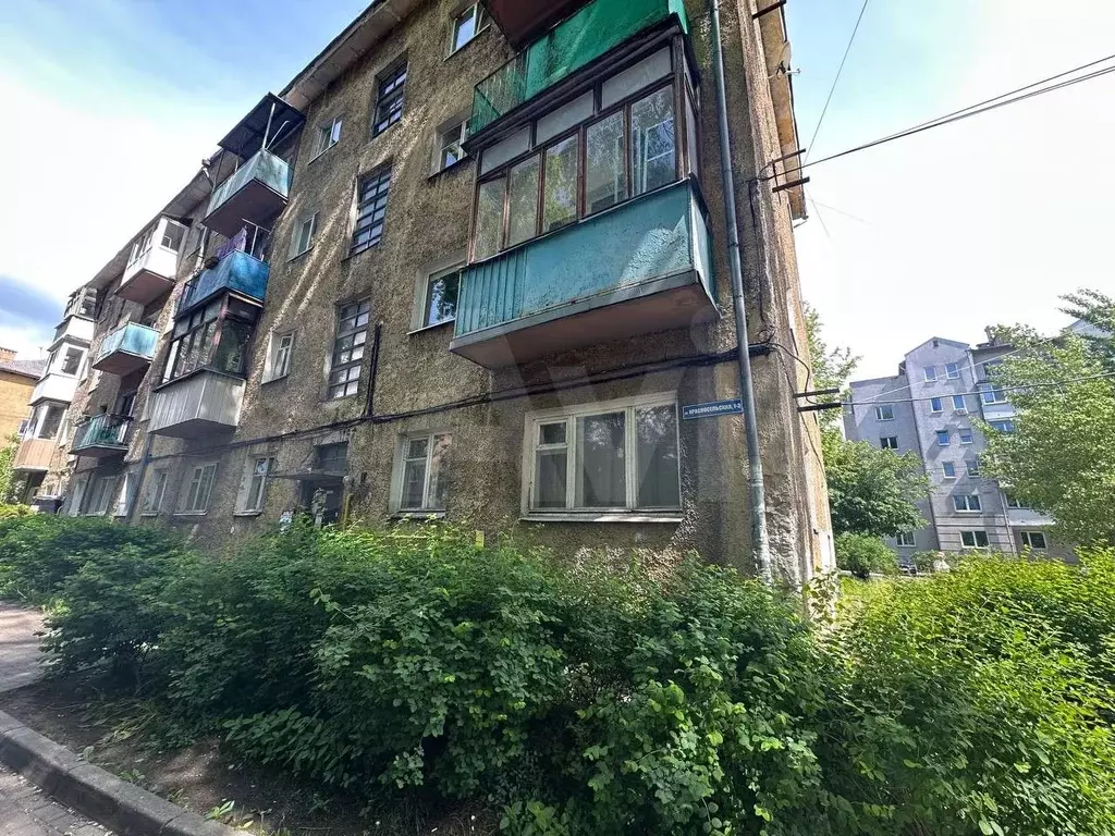 1-к. квартира, 31 м, 1/5 эт. - Фото 0