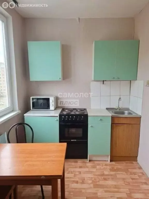 1-комнатная квартира: село Немчиновка, улица Связистов, 9 (38.5 м) - Фото 1