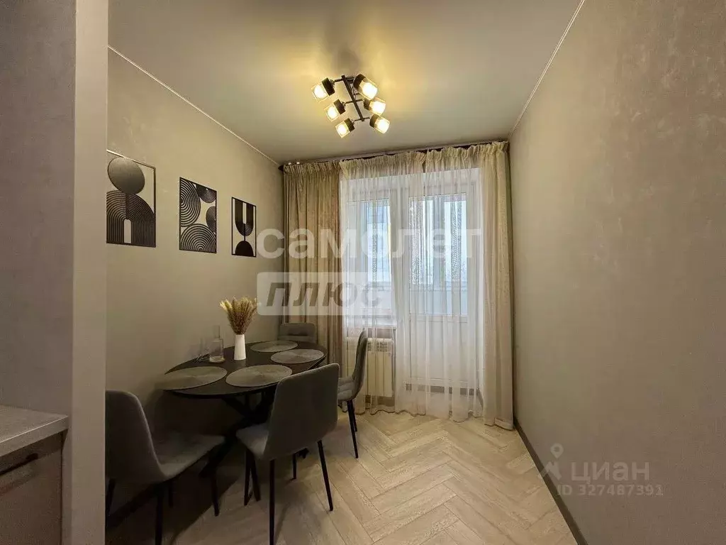 1-к кв. Калужская область, Калуга ул. Минская, 40 (43.0 м) - Фото 1