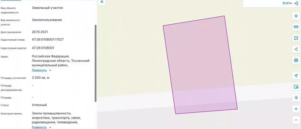 Участок в Ленинградская область, Тосненский район, Тельмановское ... - Фото 1