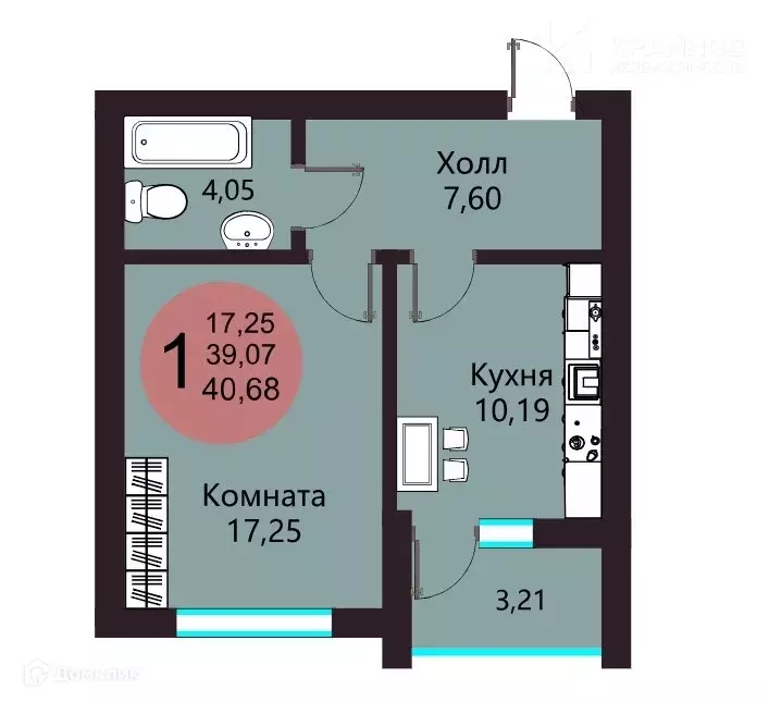 Продаётся 1-к квартира, 40.68 м - Фото 1